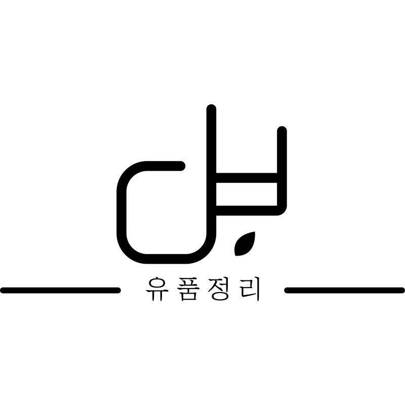 업체